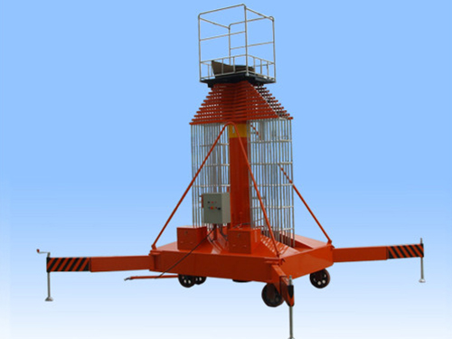 輔助自行走高空作業平臺