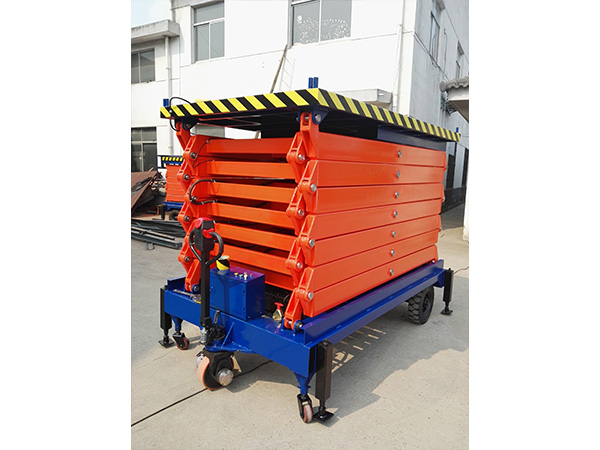 輔助自行走高空作業平臺