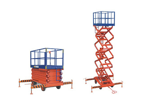 剪叉式高空作業平臺