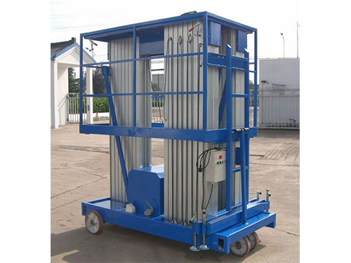 鋁合金高空作業臺